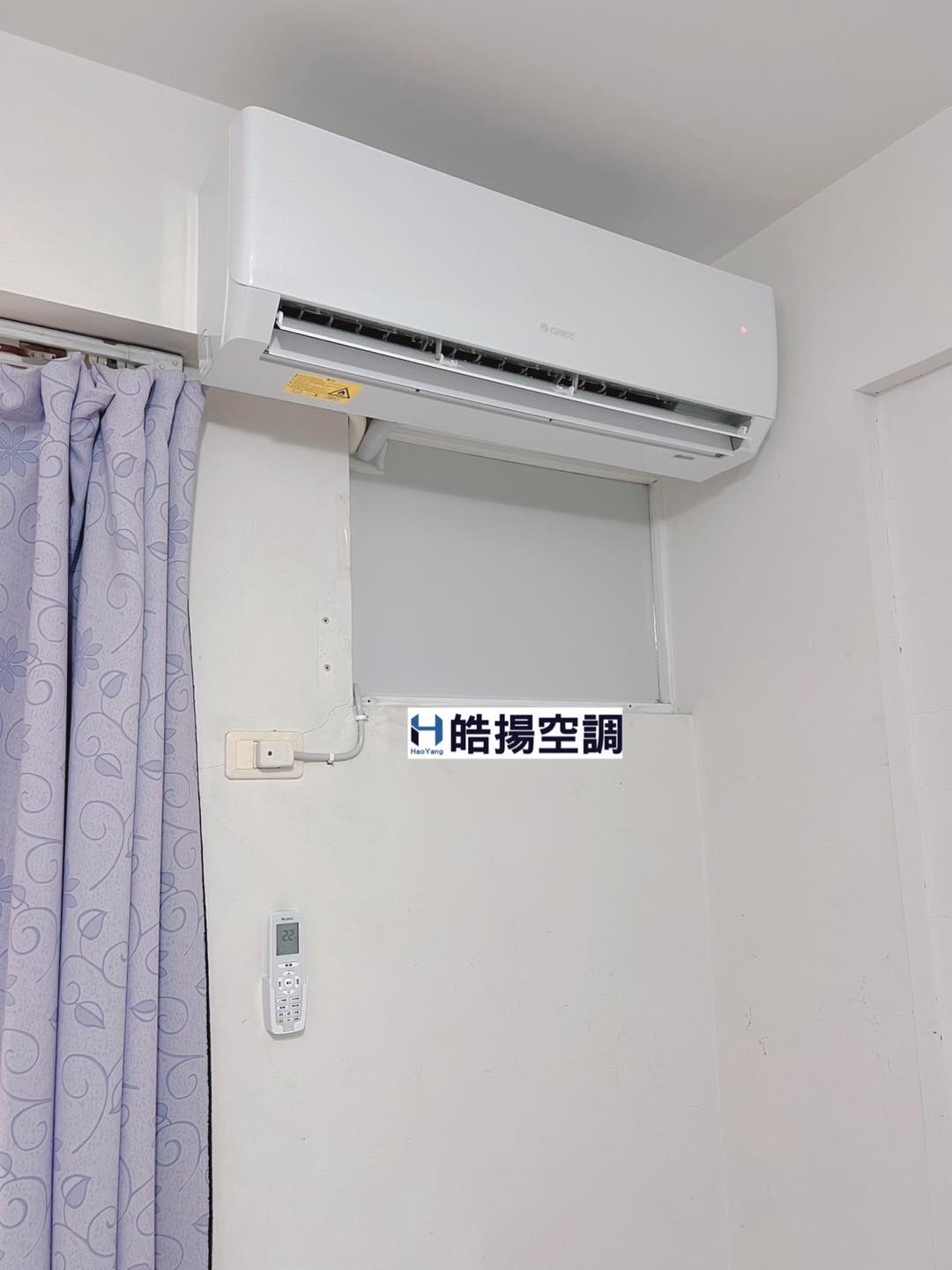 高雄吳先生找我們冷氣安裝的第1張圖片