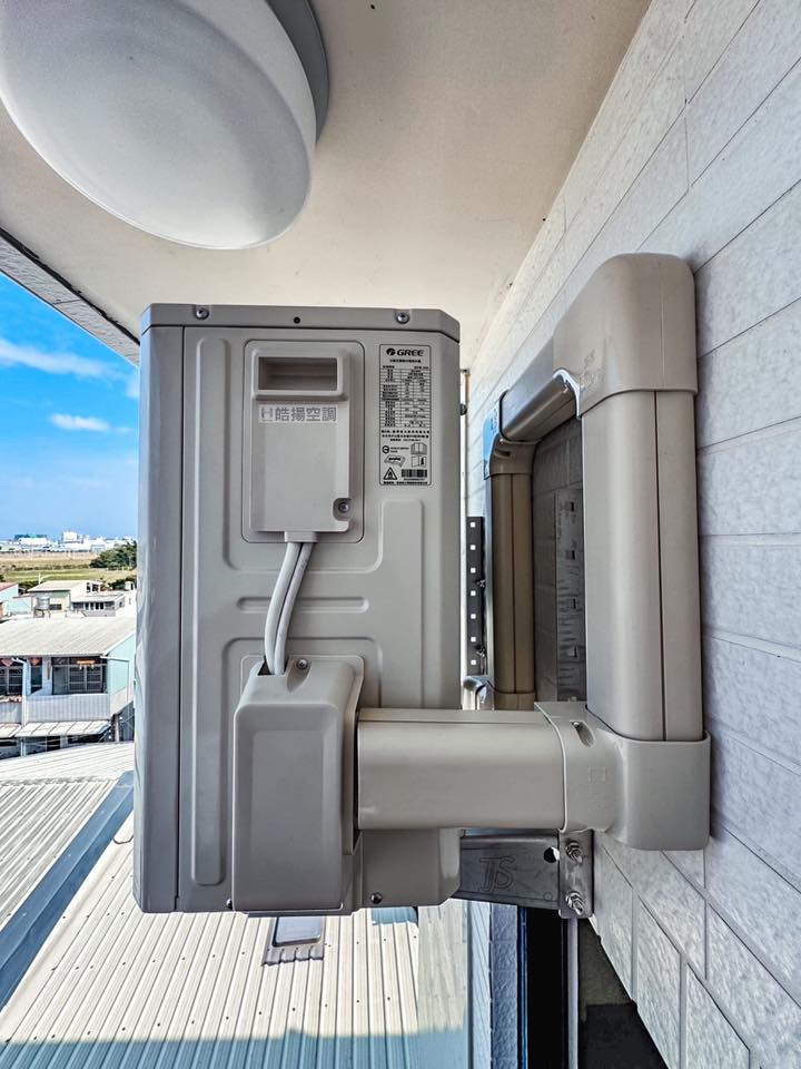 屏東市-安裝格力新設備的第4張圖片