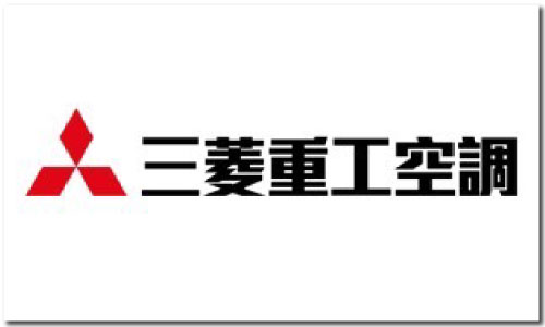 三菱冷氣安裝、三菱冷氣保養、三菱冷氣維修